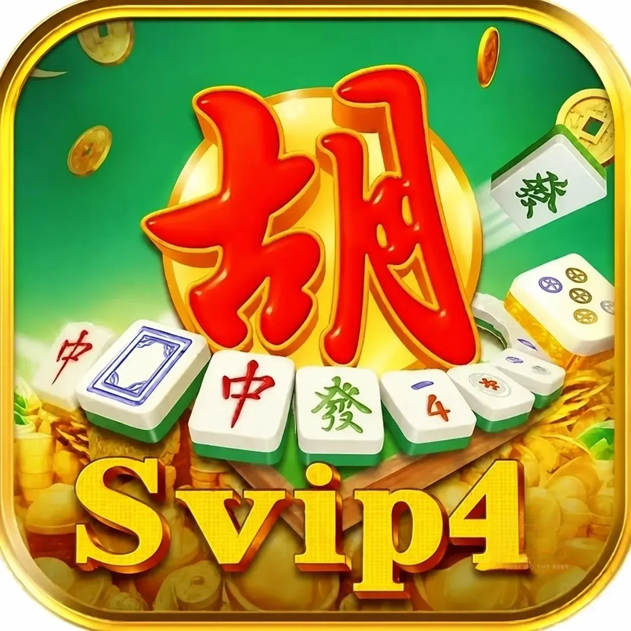 Download svip4 APK Terbaru Full Version
